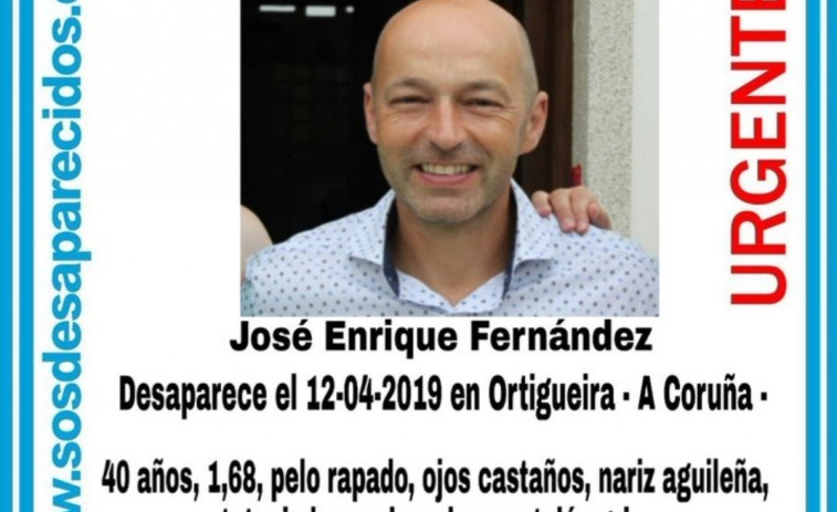 Patrullas de la Guardia Civil buscan al vecino de Ortigueira desparecido