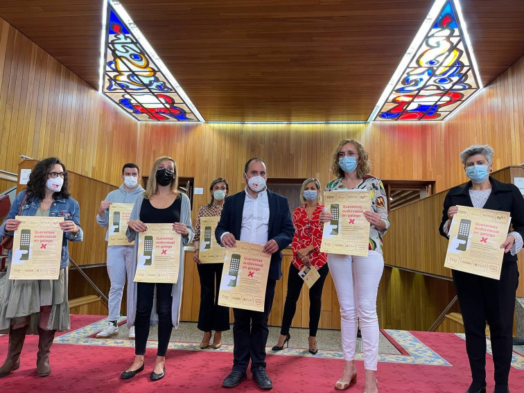 ​A Mesa y el Parlamento de Galicia unidos para que la Ley del Audiovisual sea vital 