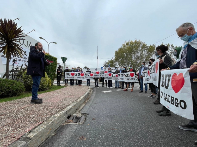 A Mesa regresa a la Illa da Toxa para defender el gallego de la 