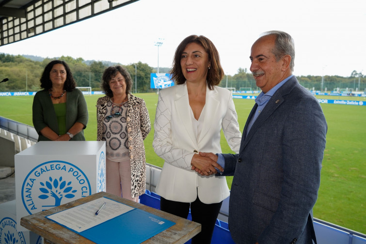 El Deportivo de La Coruña se integra dentro de la 'Alianza galega polo clima'