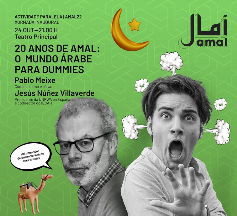 El festival de cine euroárabe AMAL 2022 se inaugurará el próximo lunes en el Teatro Principal de Santiago