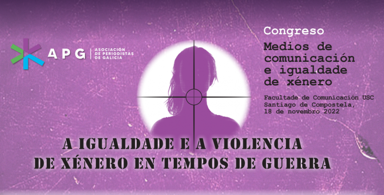 El papel de las mujeres en la prensa digital y el periodismo de guerra, a debate en Santiago