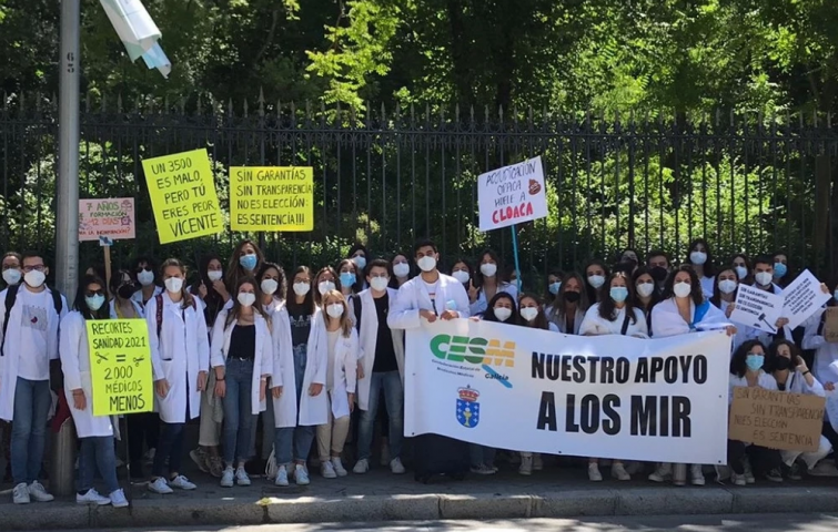 Sin plazas de médicos de familia en las oposiciones al SERGAS cuando se baraja cerrar centros de salud