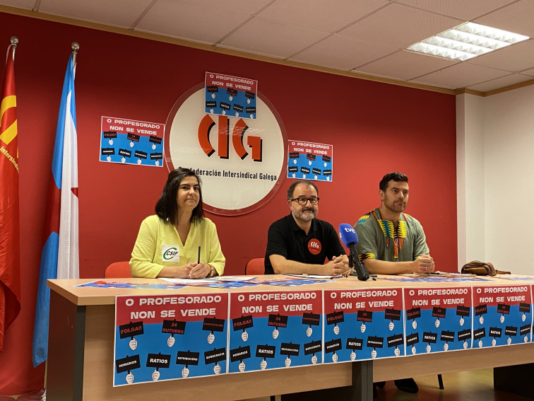 CSIF y STEG participarán en la huelga en la educación gallega convocada por la CIG contra el acuerdo de ratios