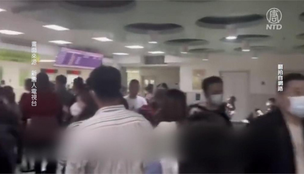 Hospital de China repleto por enfermedades respiratorias en una imagen publicada por FTV News