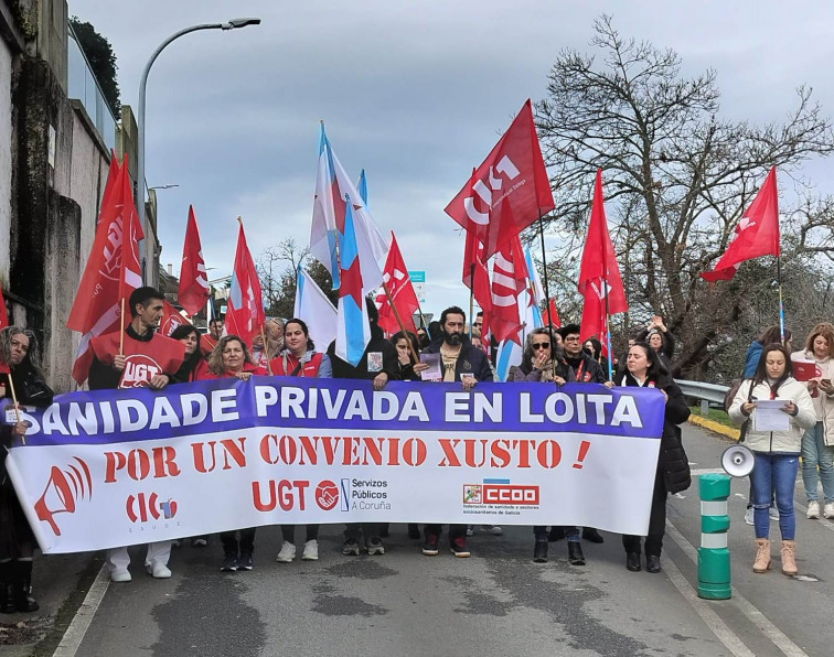 El conflicto laboral en la sanidad privada de A Coruña se enquista y seguirán los paros