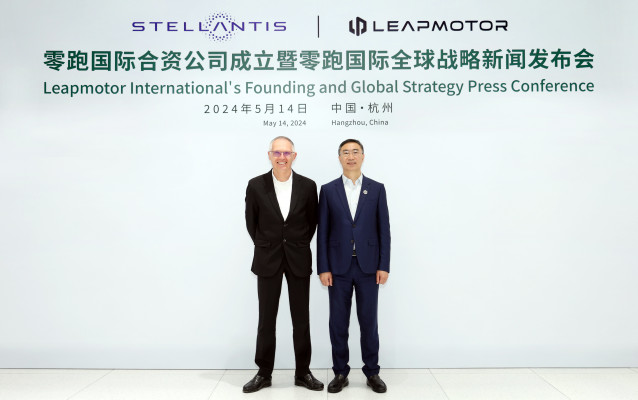 Archivo - Stellantis anuncia que la 'joint venture' con Leapmotor venderá eléctricos de la marca en España en septiembre.