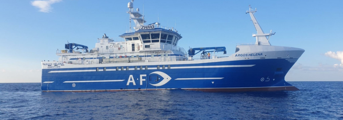 El Argos Helena en una imagen de la web de su propietario noruego Ervik Ocean