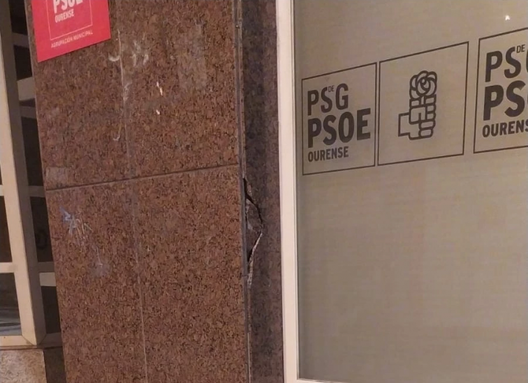 Unos cacos entran a robar en la sede del PSOE provincial de Ourense