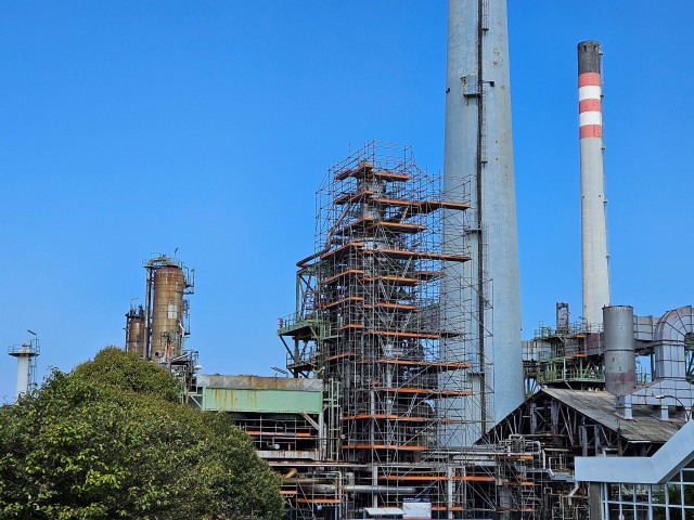 Refinería de A Coruña