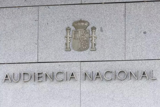 Fachada de la Audiencia Nacional.