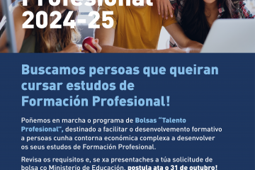 CARTEL BECAS TALENTO PROFESIONAL (1)