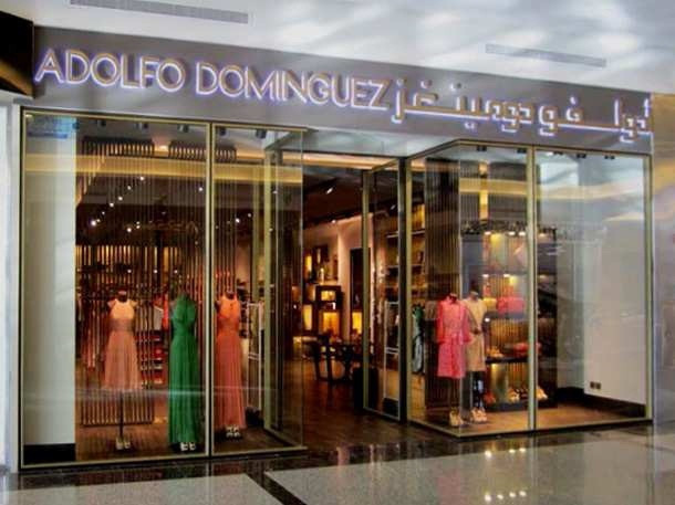 Archivo - Tienda De Adolfo Domínguez En Arabia Saudí