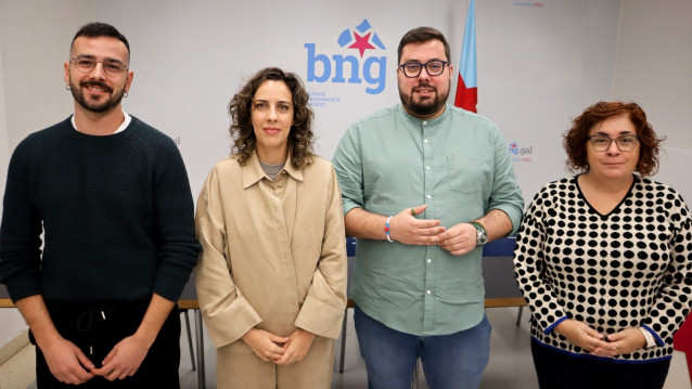 Brais Ruanova, Alexandra Fernández, Xabier Pérez Igrexas y Carmela González.