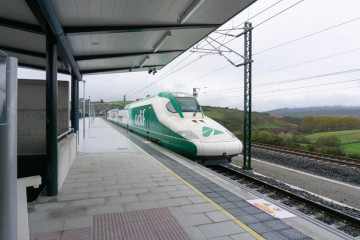 Estación a gudiña